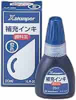 Amazon | シャチハタ Xスタンパー 補充インク 顔料系 XLR-20N